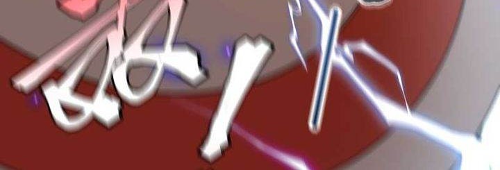 Global Superpowers: Awakening the Zixiao Divine Thunder at the Beginning Chapter 2 Gambar 52