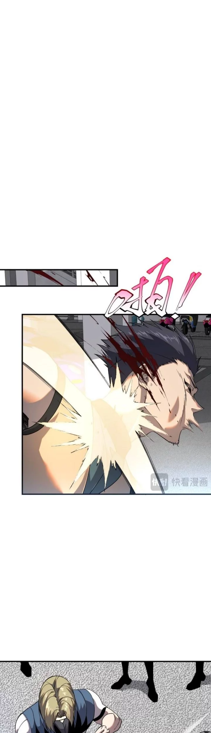 Global Superpowers: Awakening the Zixiao Divine Thunder at the Beginning Chapter 20 Gambar 20