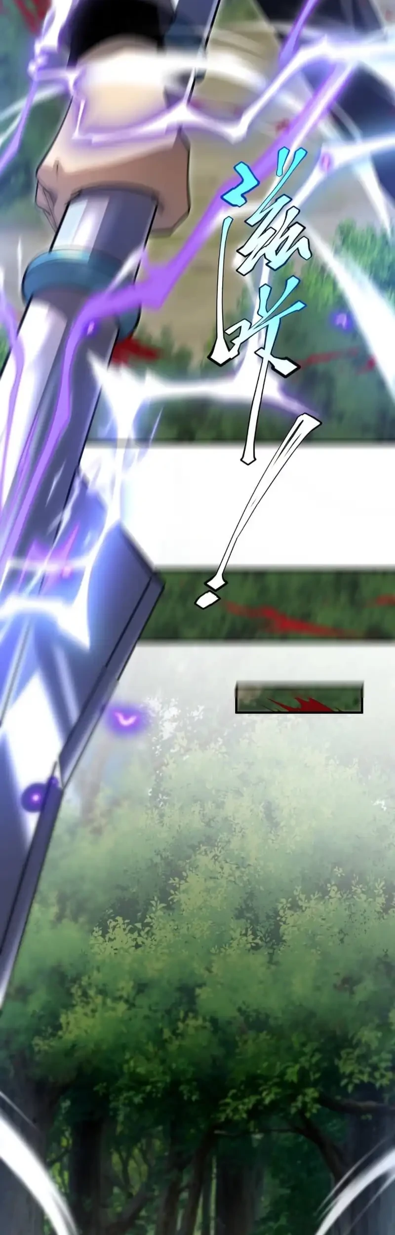 Global Superpowers: Awakening the Zixiao Divine Thunder at the Beginning Chapter 21 Gambar 46