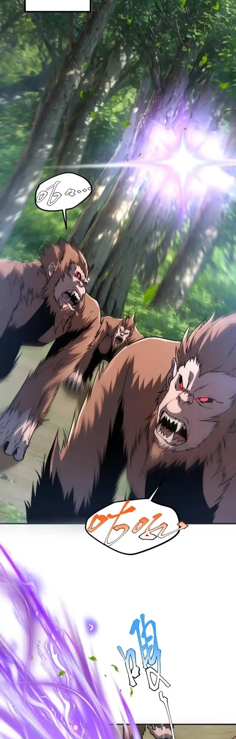 Global Superpowers: Awakening the Zixiao Divine Thunder at the Beginning Chapter 21 Gambar 39