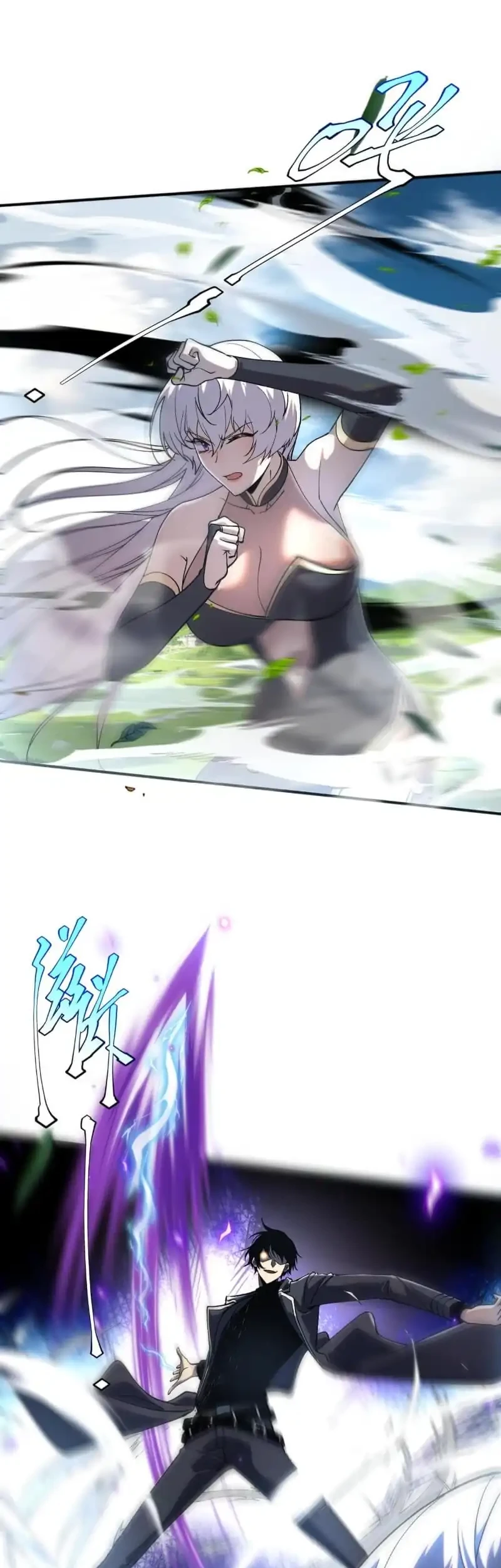 Global Superpowers: Awakening the Zixiao Divine Thunder at the Beginning Chapter 22 Gambar 9