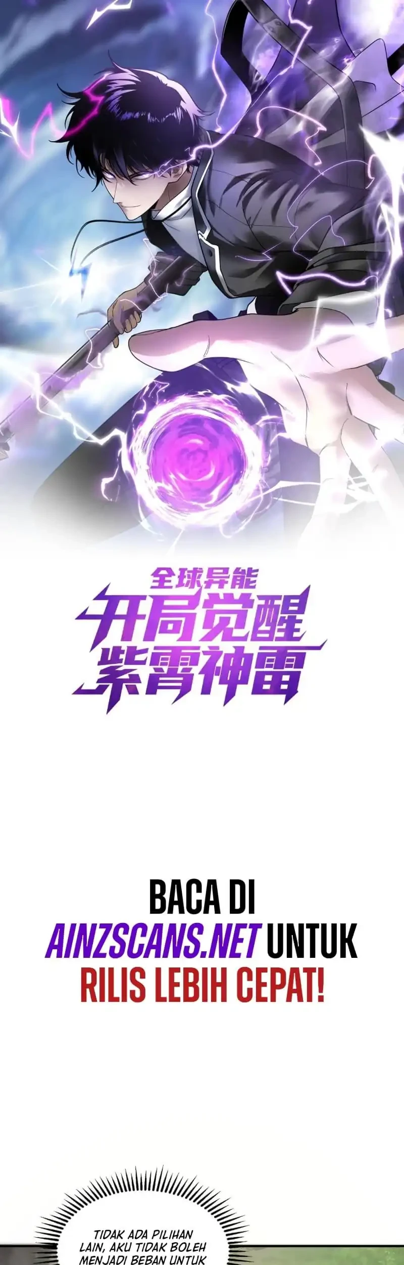 Global Superpowers: Awakening the Zixiao Divine Thunder at the Beginning Chapter 23 Gambar 3