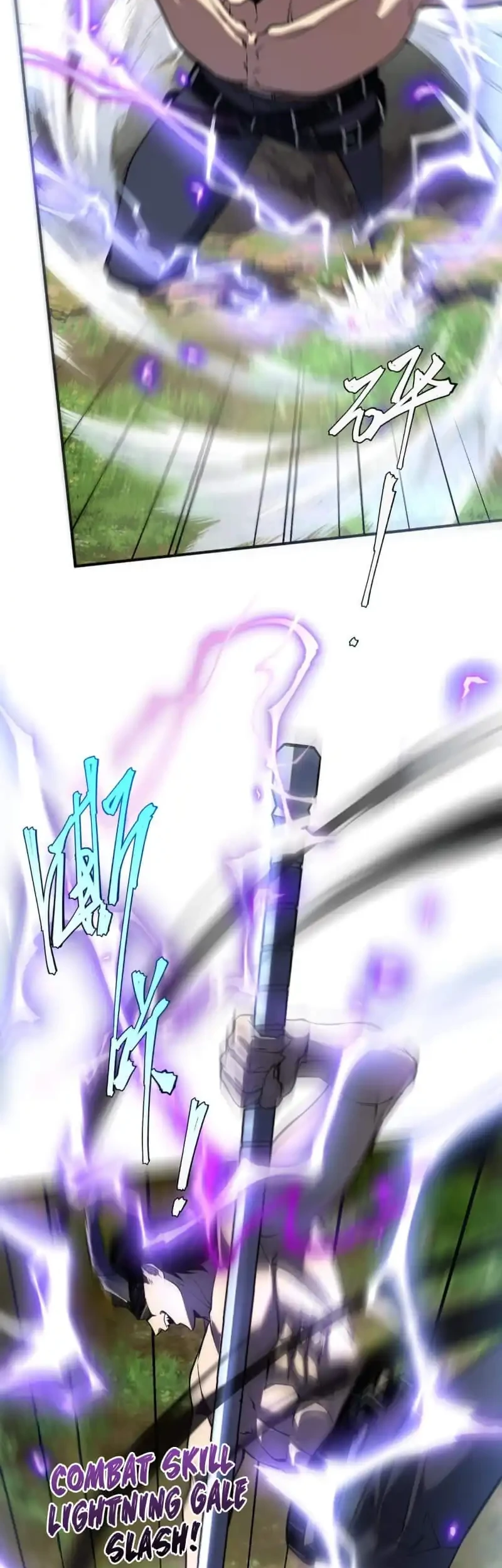 Global Superpowers: Awakening the Zixiao Divine Thunder at the Beginning Chapter 23 Gambar 26