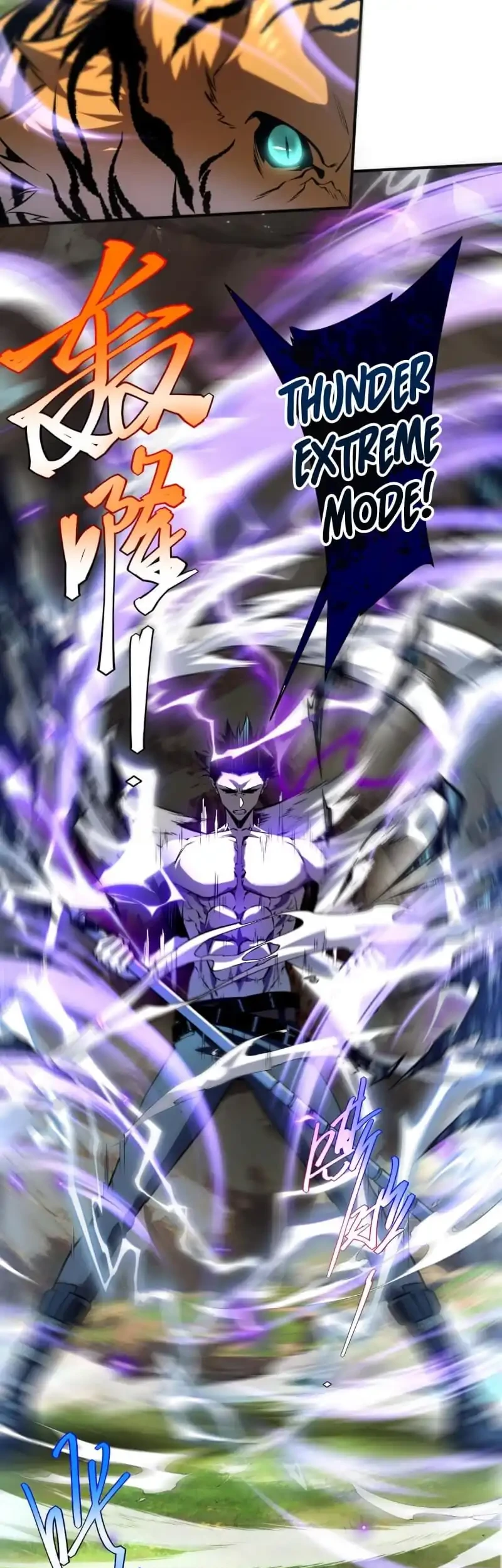 Global Superpowers: Awakening the Zixiao Divine Thunder at the Beginning Chapter 23 Gambar 19