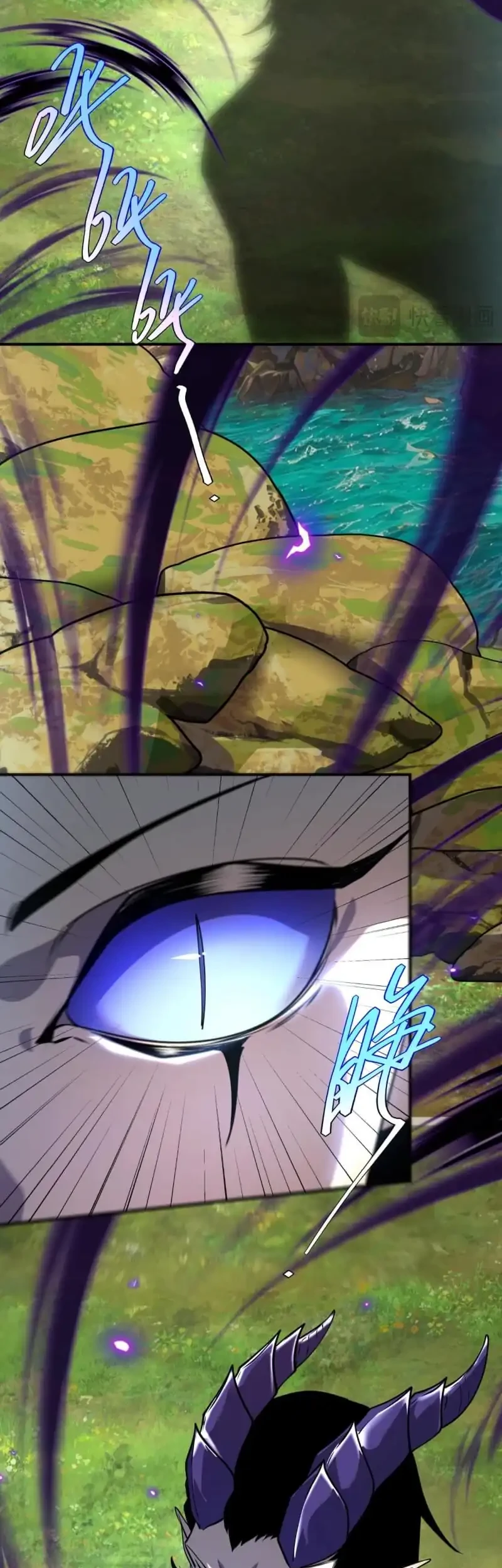 Global Superpowers: Awakening the Zixiao Divine Thunder at the Beginning Chapter 23 Gambar 21