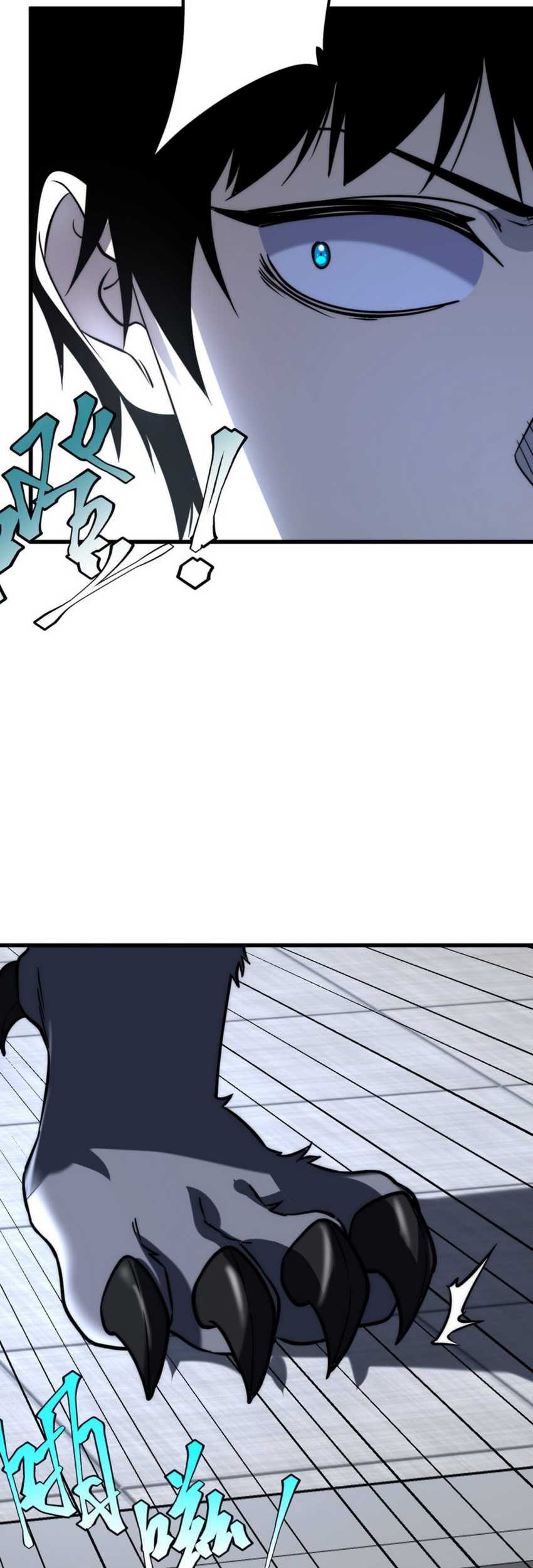 Global Superpowers: Awakening the Zixiao Divine Thunder at the Beginning Chapter 3 Gambar 70