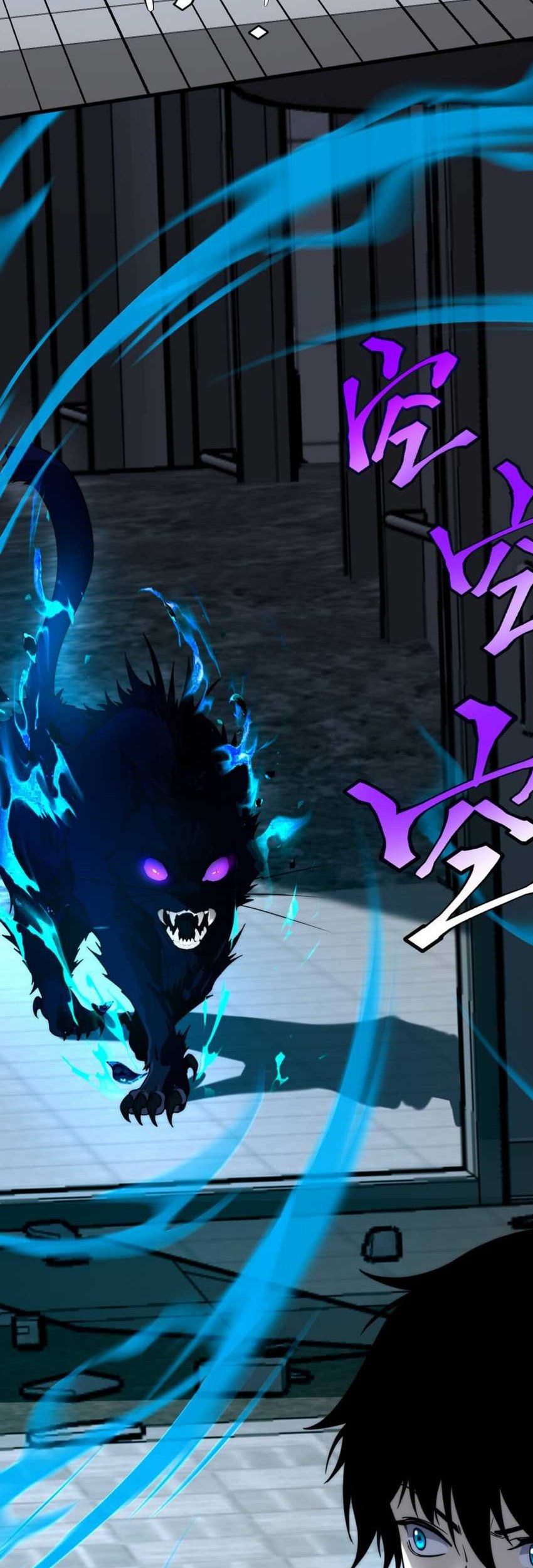 Global Superpowers: Awakening the Zixiao Divine Thunder at the Beginning Chapter 3 Gambar 71