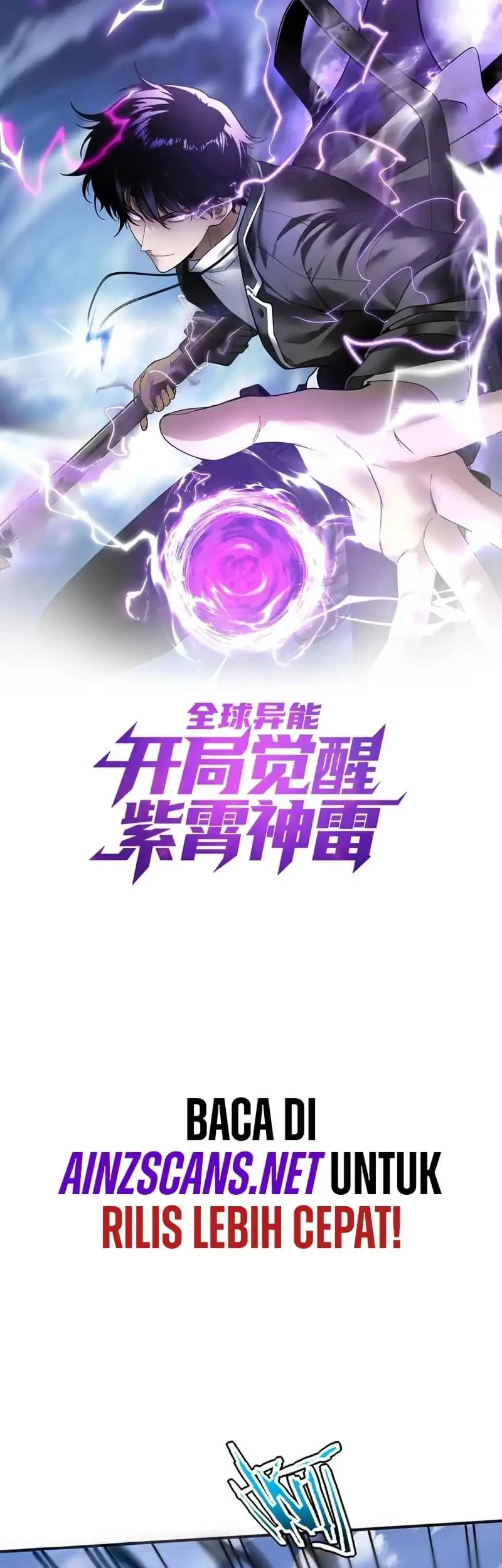 Global Superpowers: Awakening the Zixiao Divine Thunder at the Beginning Chapter 30 Gambar 3