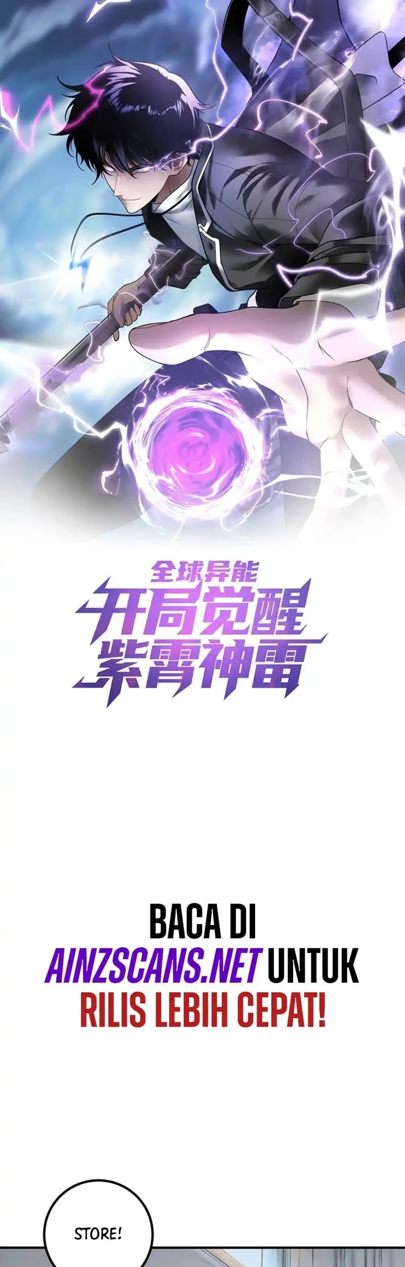 Global Superpowers: Awakening the Zixiao Divine Thunder at the Beginning Chapter 31 Gambar 3