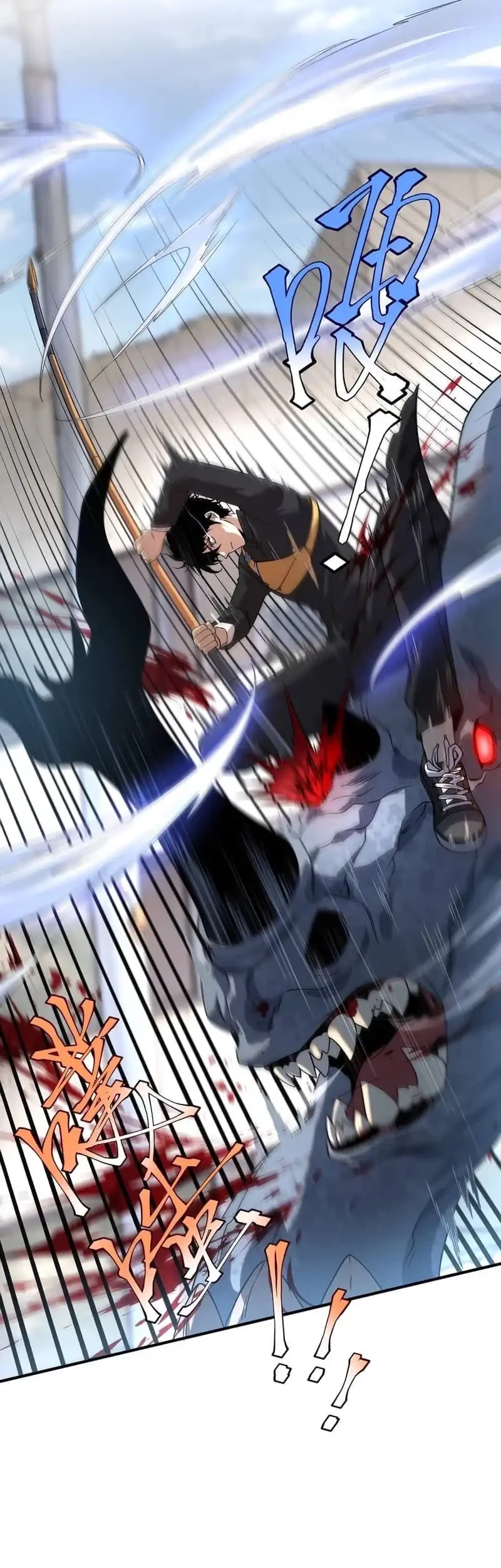 Global Superpowers: Awakening the Zixiao Divine Thunder at the Beginning Chapter 4 Gambar 26