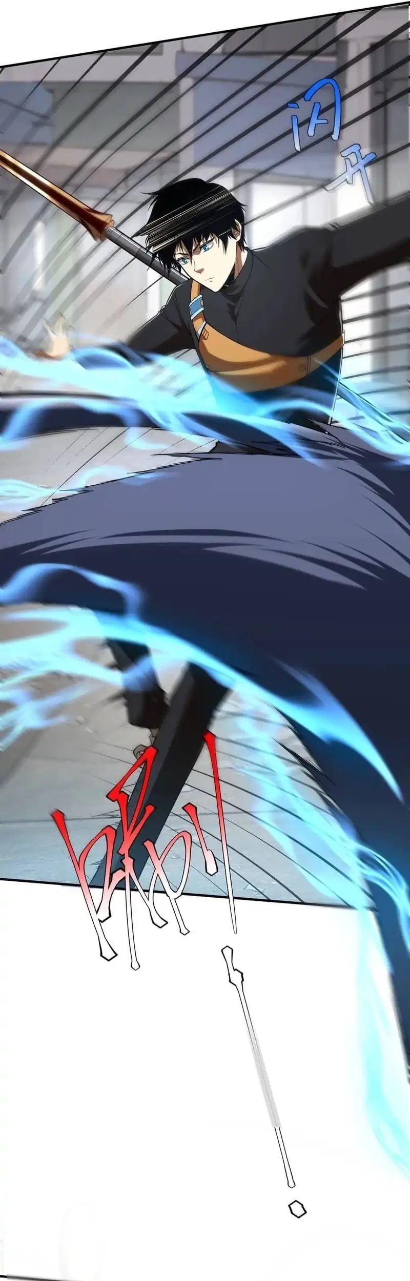 Global Superpowers: Awakening the Zixiao Divine Thunder at the Beginning Chapter 4 Gambar 5