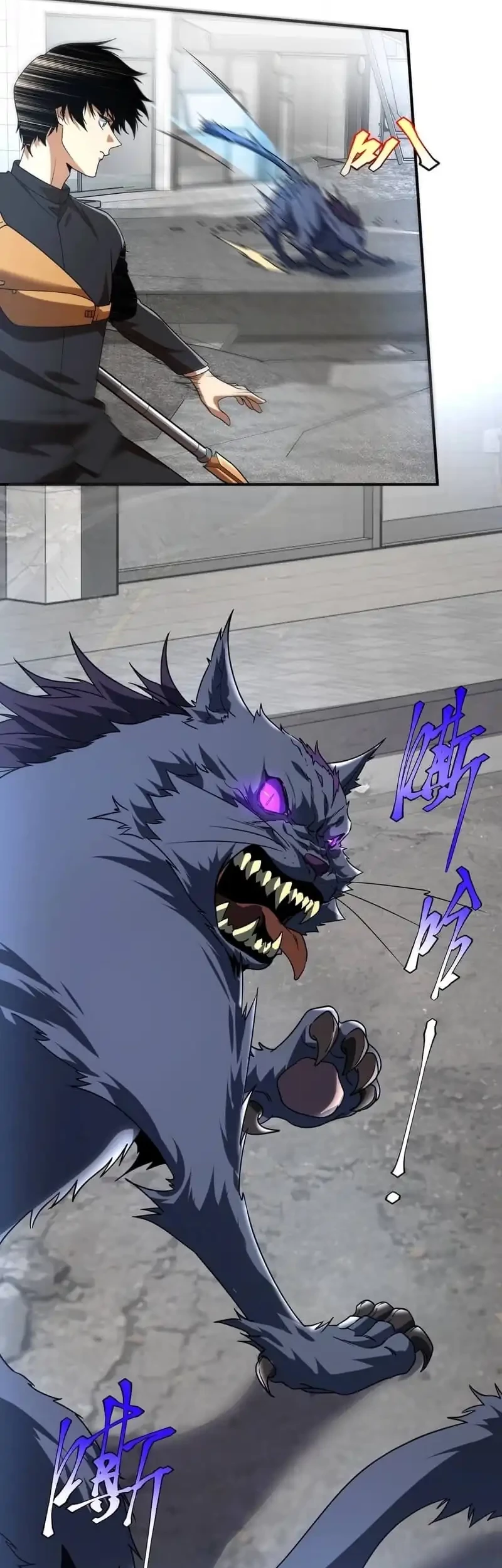 Global Superpowers: Awakening the Zixiao Divine Thunder at the Beginning Chapter 4 Gambar 6