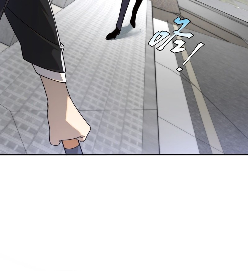 Global Superpowers: Awakening the Zixiao Divine Thunder at the Beginning Chapter 5 Gambar 53