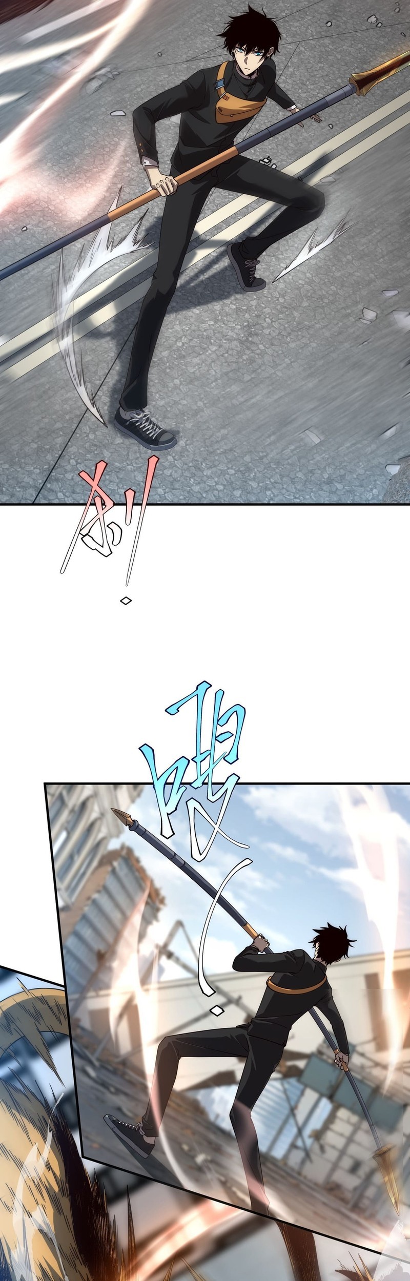 Global Superpowers: Awakening the Zixiao Divine Thunder at the Beginning Chapter 5 Gambar 4