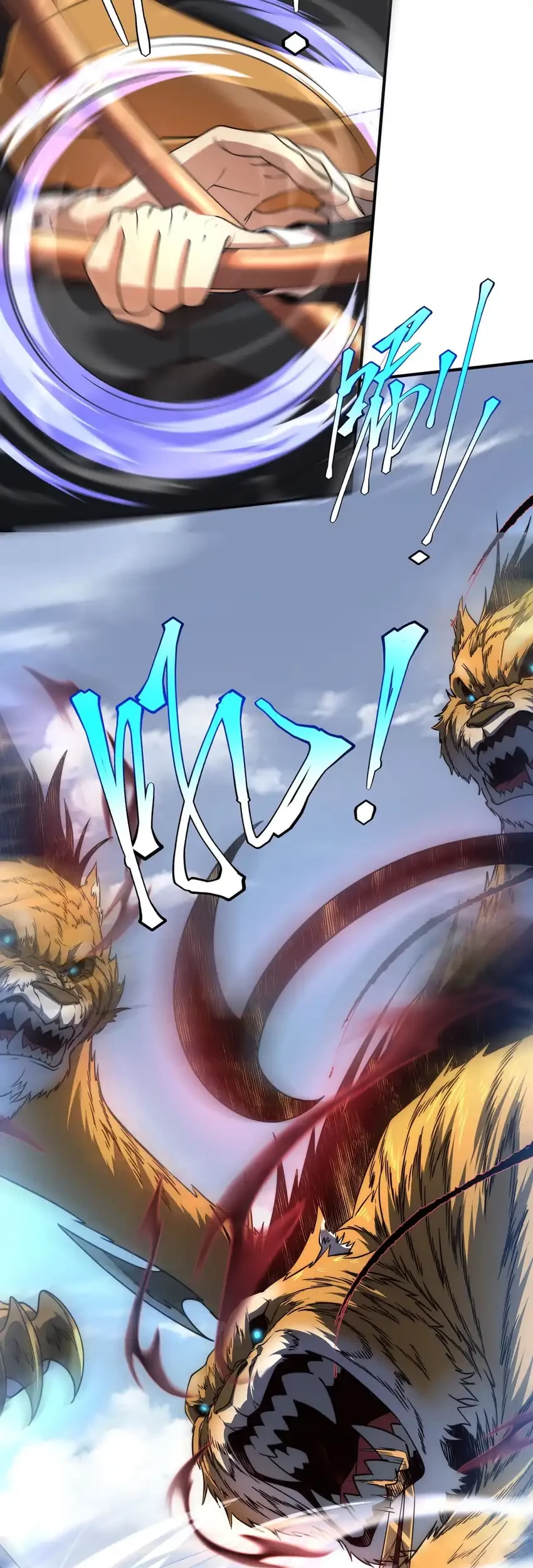 Global Superpowers: Awakening the Zixiao Divine Thunder at the Beginning Chapter 6 Gambar 12