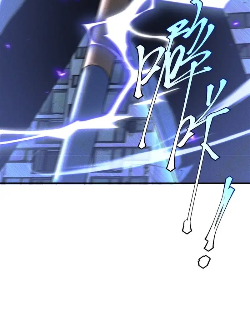 Global Superpowers: Awakening the Zixiao Divine Thunder at the Beginning Chapter 7 Gambar 26