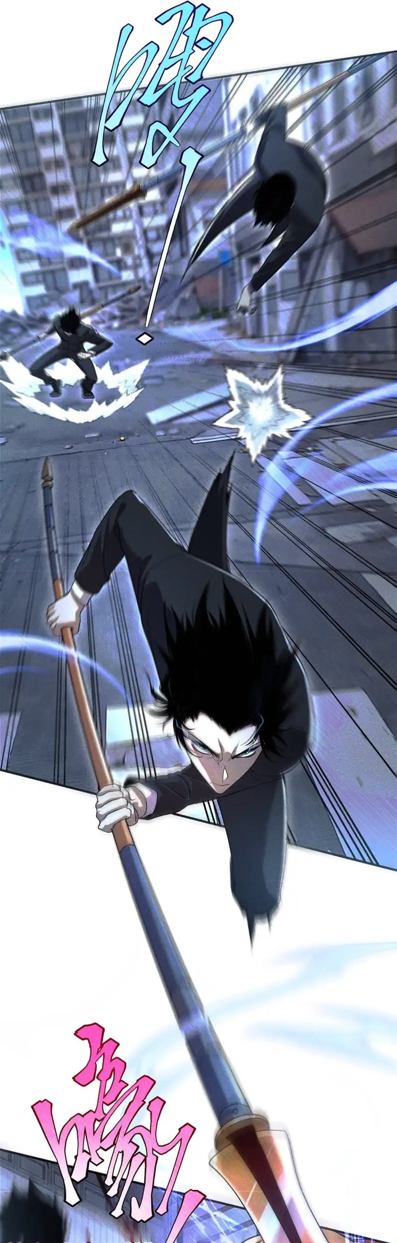 Global Superpowers: Awakening the Zixiao Divine Thunder at the Beginning Chapter 7 Gambar 35