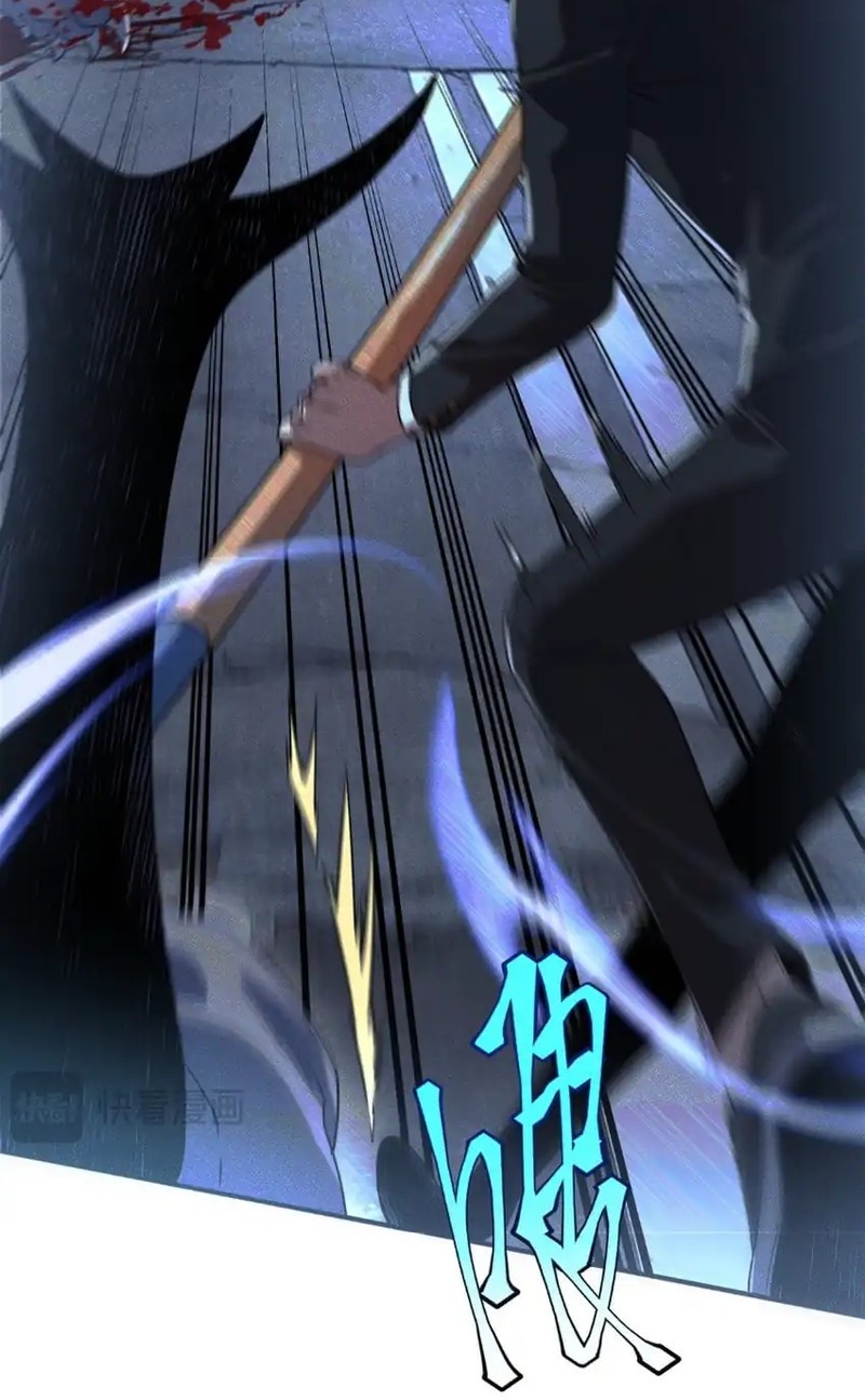 Global Superpowers: Awakening the Zixiao Divine Thunder at the Beginning Chapter 7 Gambar 37