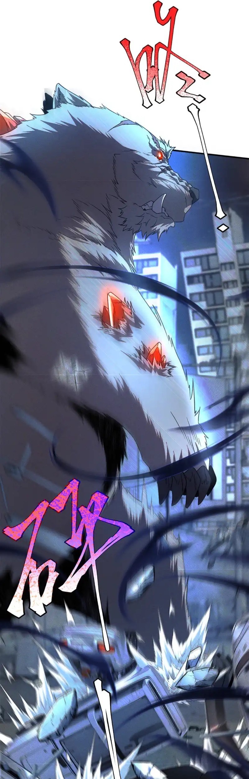 Global Superpowers: Awakening the Zixiao Divine Thunder at the Beginning Chapter 7 Gambar 4