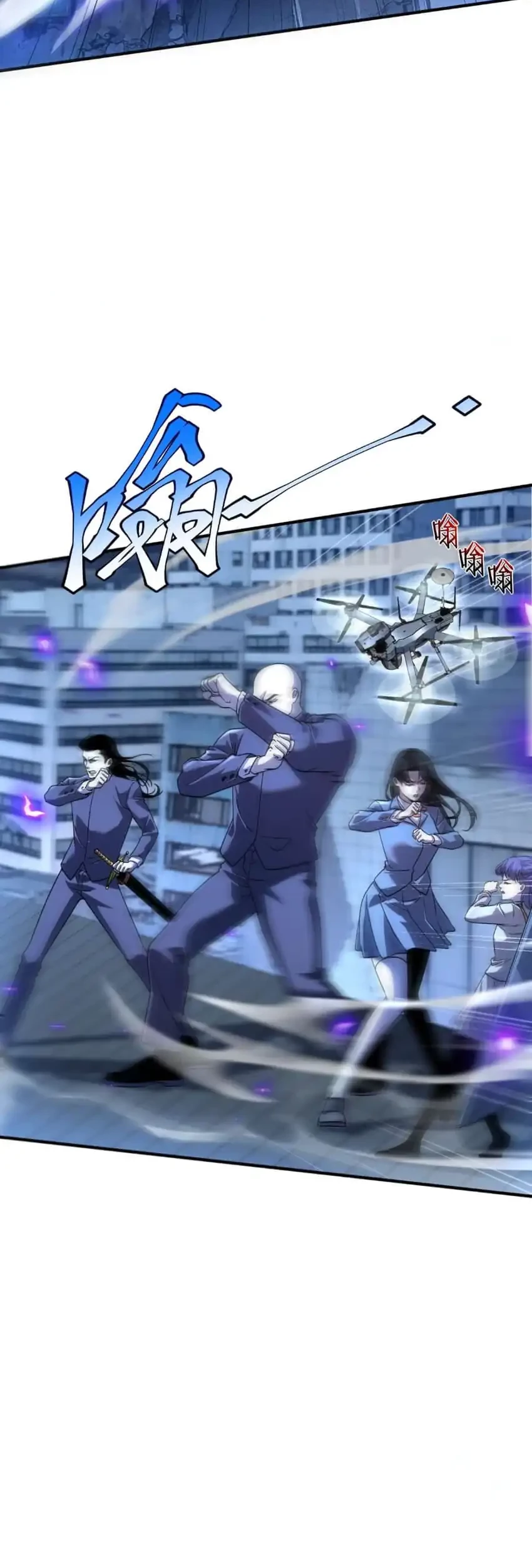 Global Superpowers: Awakening the Zixiao Divine Thunder at the Beginning Chapter 8 Gambar 6