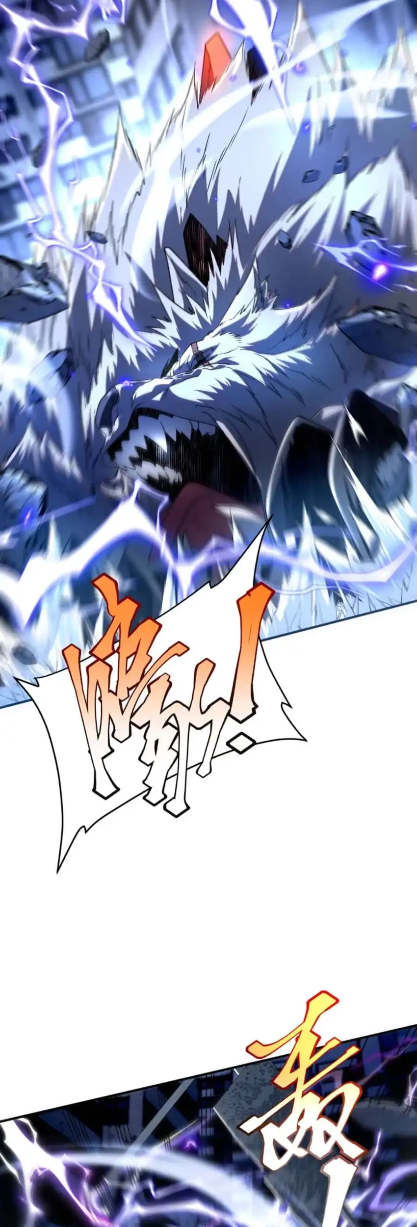 Global Superpowers: Awakening the Zixiao Divine Thunder at the Beginning Chapter 8 Gambar 37