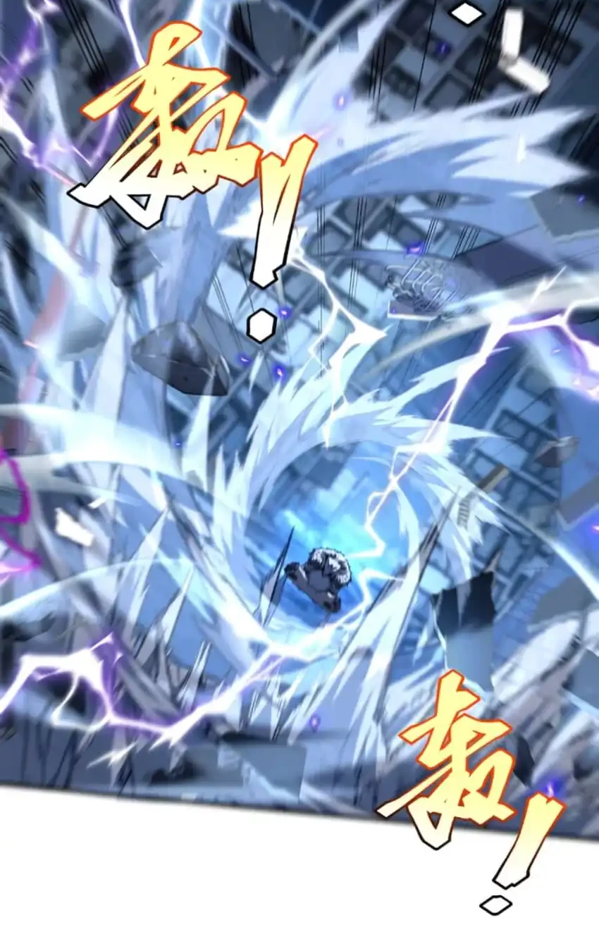 Global Superpowers: Awakening the Zixiao Divine Thunder at the Beginning Chapter 8 Gambar 48