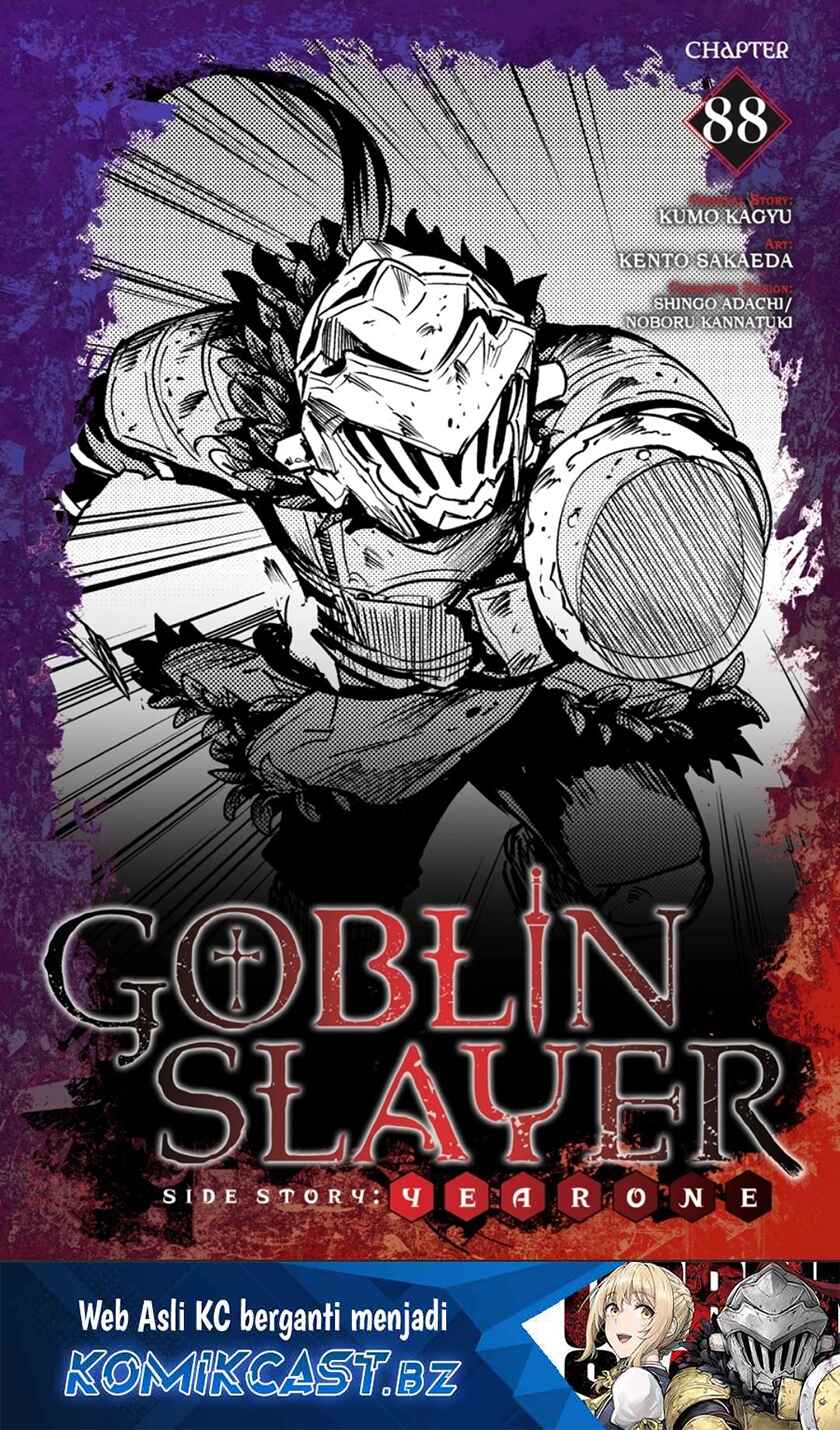 Manga Goblin Slayer Side Story: Year One Chapter 88 gambar nomor 2