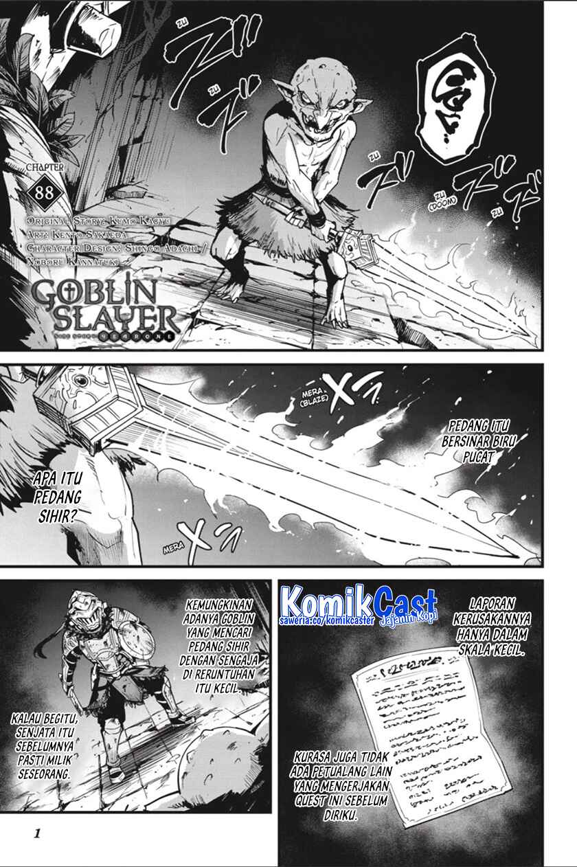 Goblin Slayer Side Story: Year One Chapter 88 Gambar 3