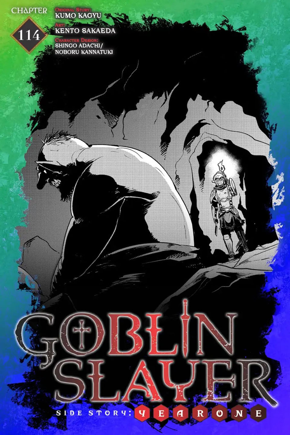 Komik Goblin Slayer Side Story: Year One Chapter 114 gambar nomor 1