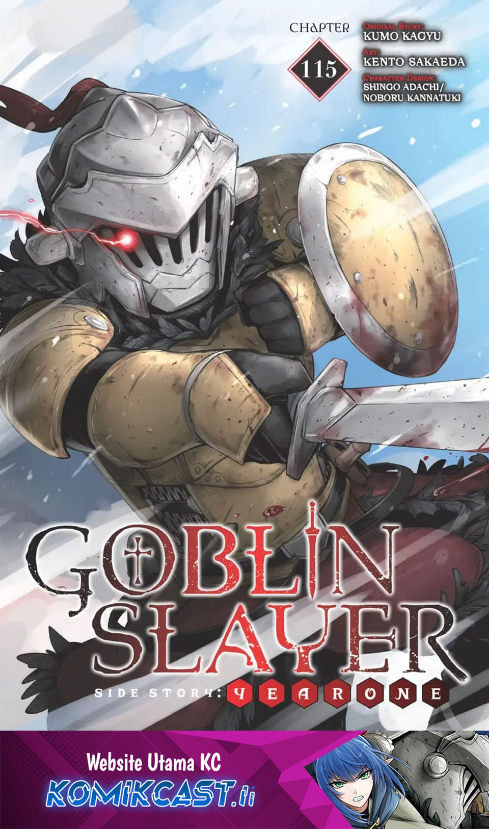 Komik Goblin Slayer Side Story: Year One Chapter 115 gambar nomor 1