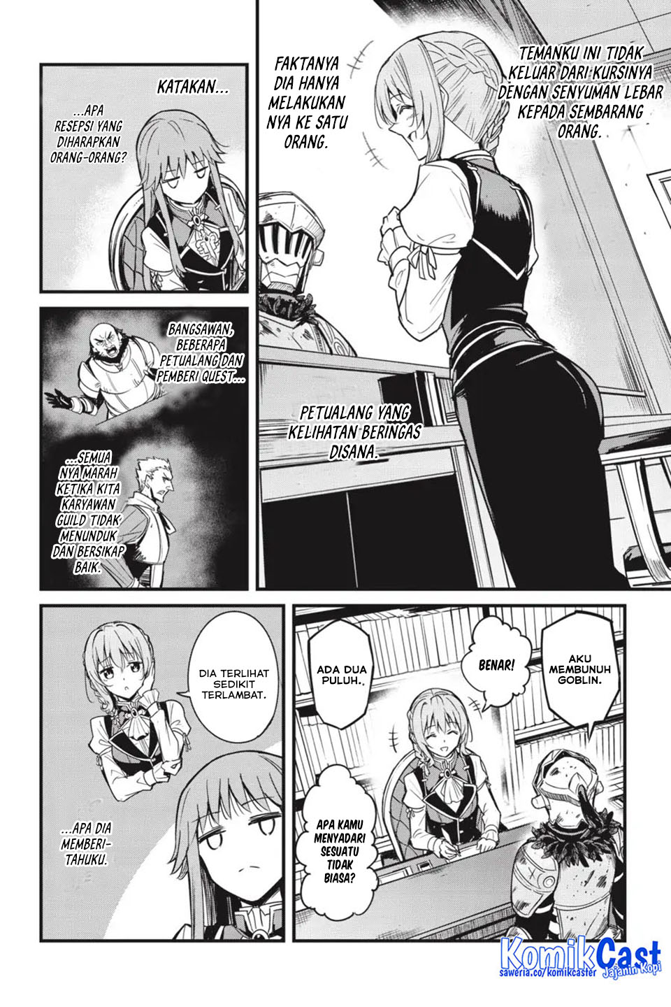 Goblin Slayer Side Story: Year One Chapter 115 Gambar 10