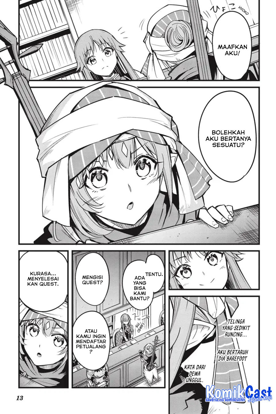 Goblin Slayer Side Story: Year One Chapter 115 Gambar 13