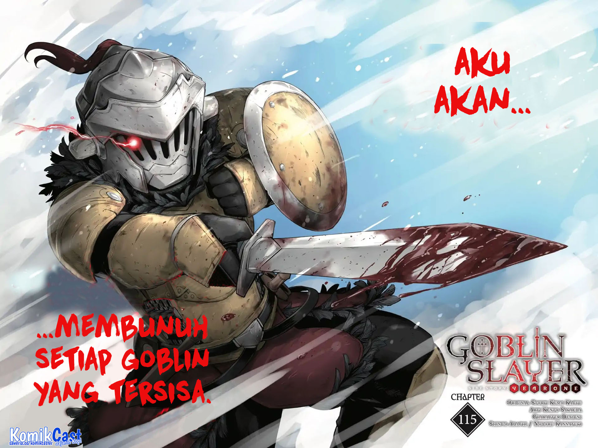 Goblin Slayer Side Story: Year One Chapter 115 Gambar 3