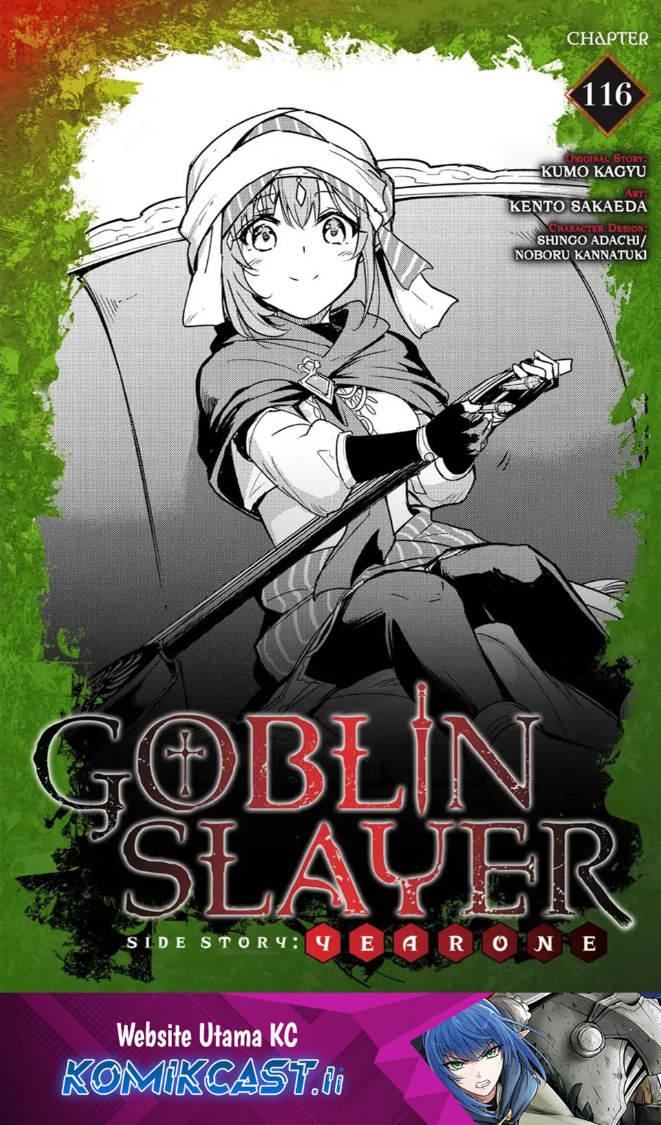 Komik Goblin Slayer Side Story: Year One Chapter 116 gambar nomor 1