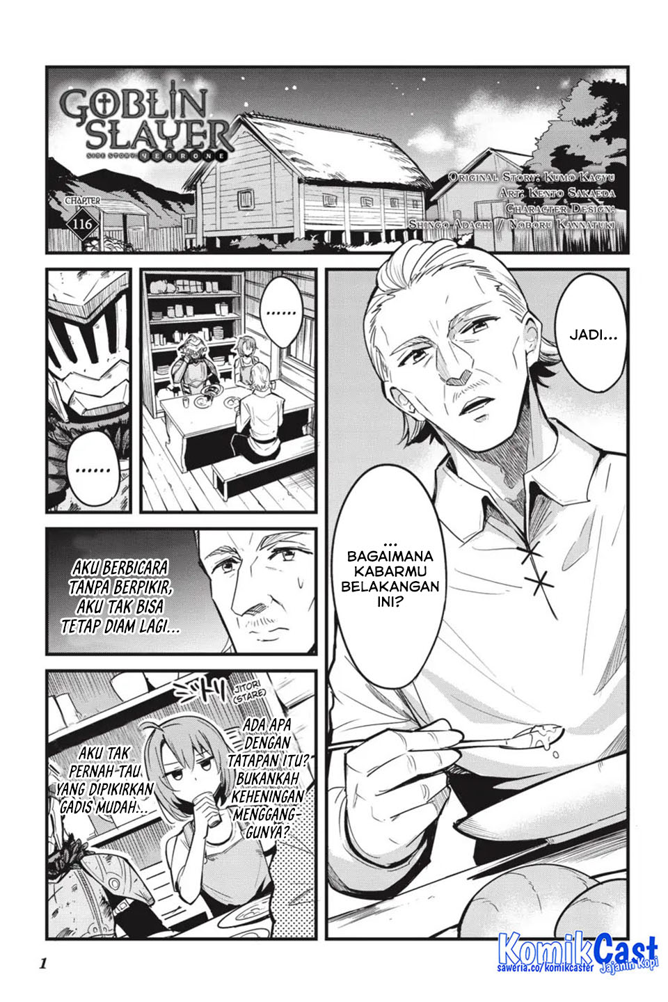 Manga Goblin Slayer Side Story: Year One Chapter 116 gambar nomor 2