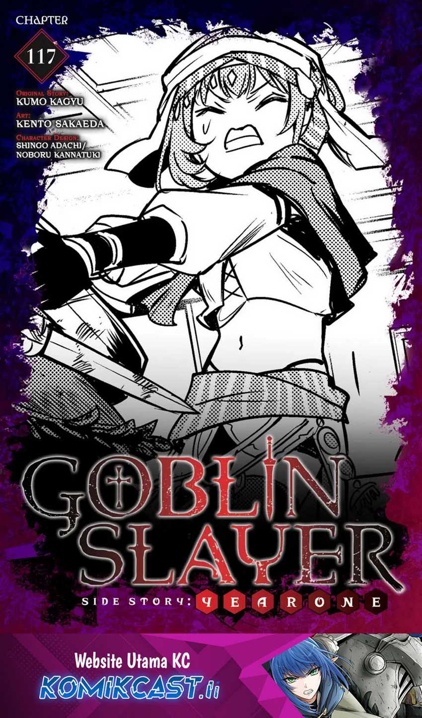 Manga Goblin Slayer Side Story: Year One Chapter 117 gambar nomor 2