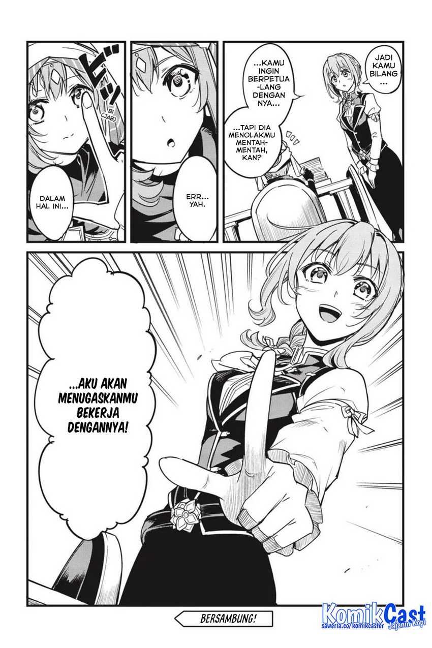 Goblin Slayer Side Story: Year One Chapter 117 Gambar 22