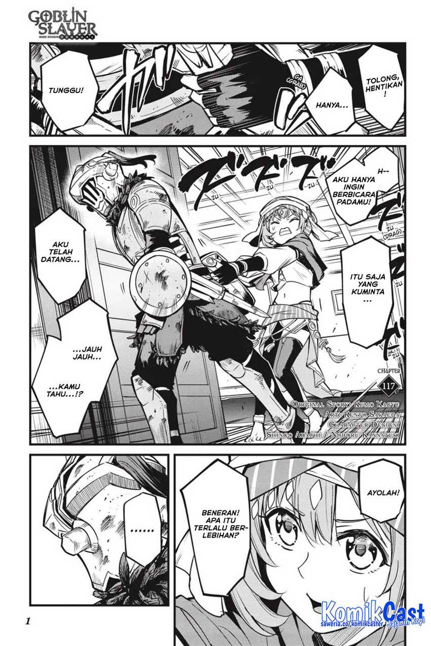 Goblin Slayer Side Story: Year One Chapter 117 Gambar 3