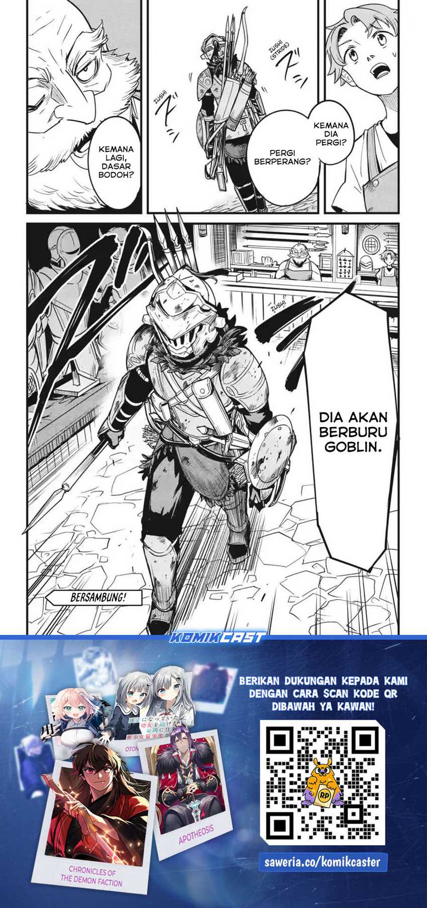 Goblin Slayer Side Story: Year One Chapter 118 Gambar 20