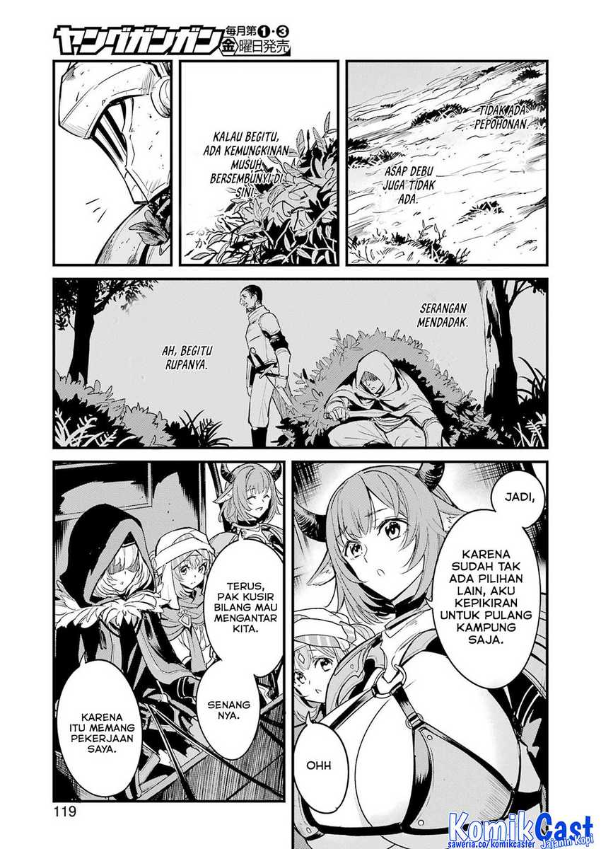 Goblin Slayer Side Story: Year One Chapter 120 Gambar 4