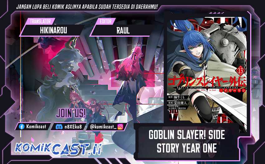 Komik Goblin Slayer Side Story: Year One Chapter 120 gambar nomor 1