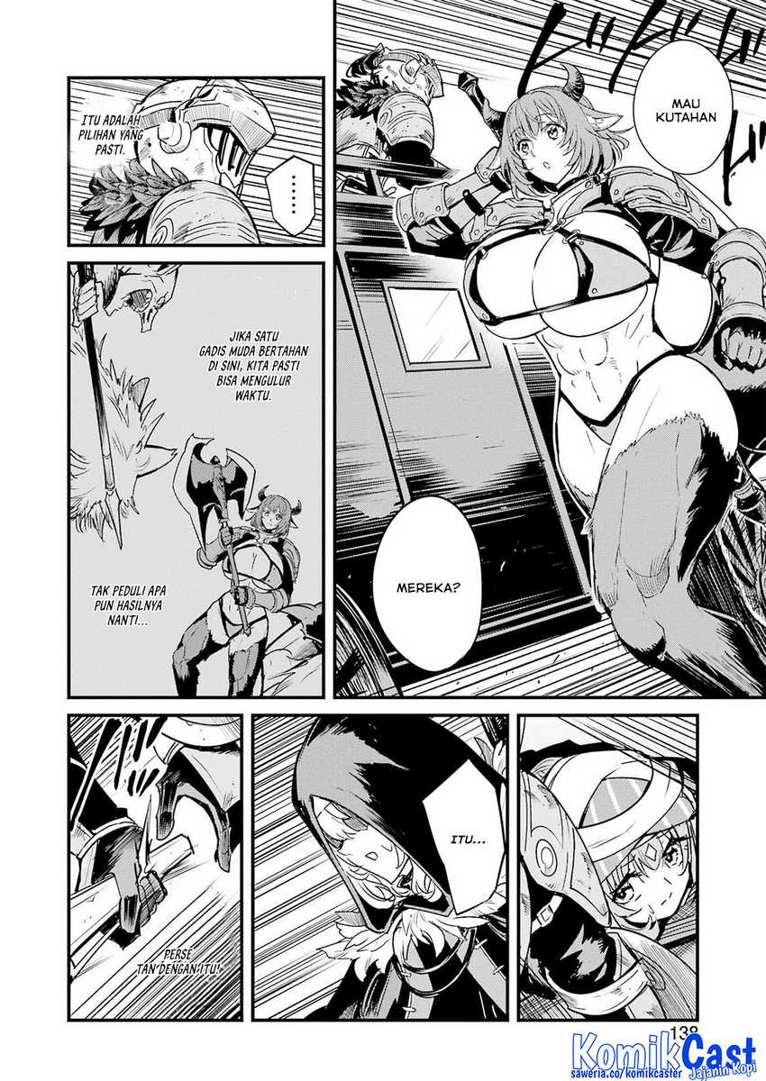 Goblin Slayer Side Story: Year One Chapter 120 Gambar 23