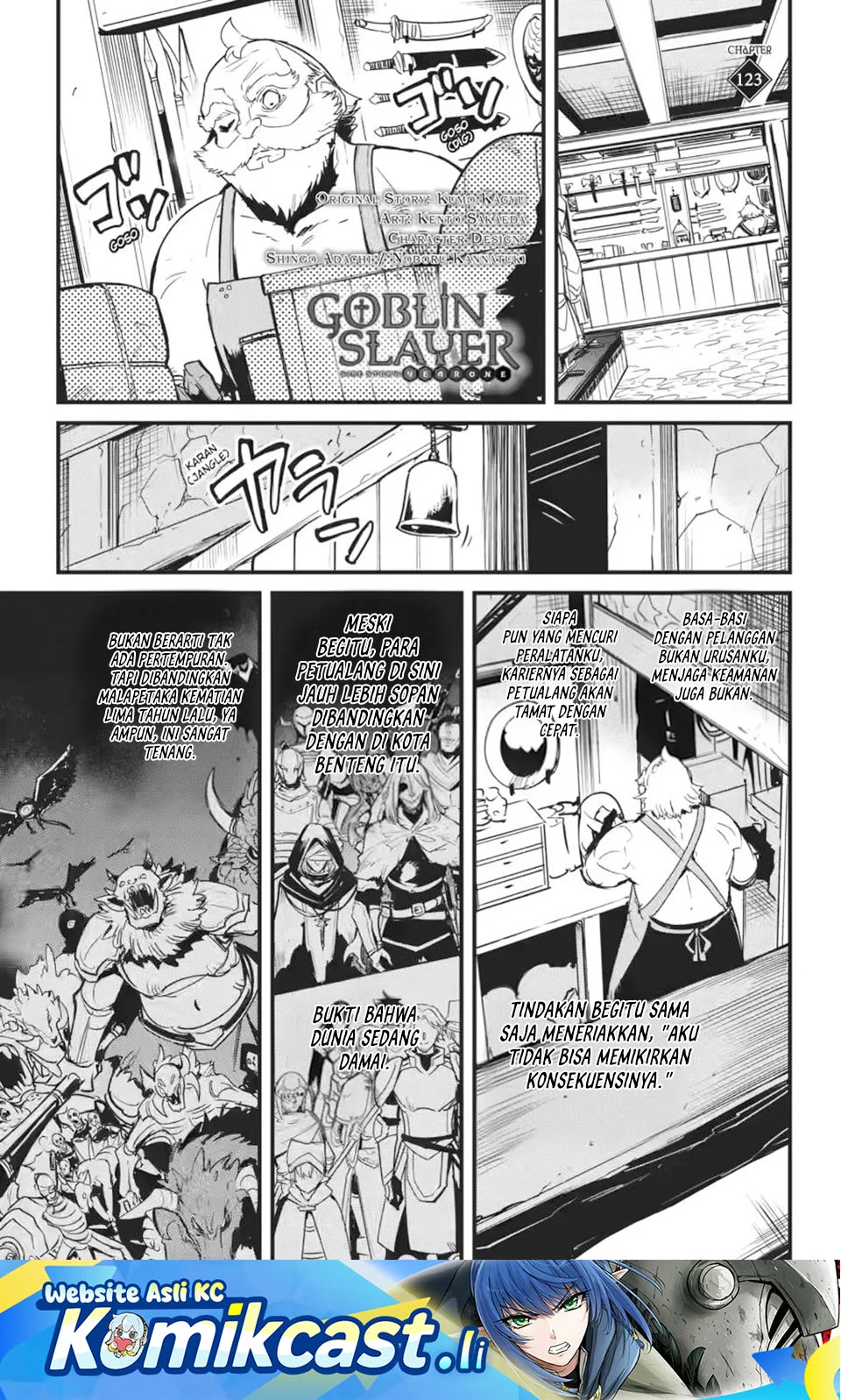 Komik Goblin Slayer Side Story: Year One Chapter 123 gambar nomor 1