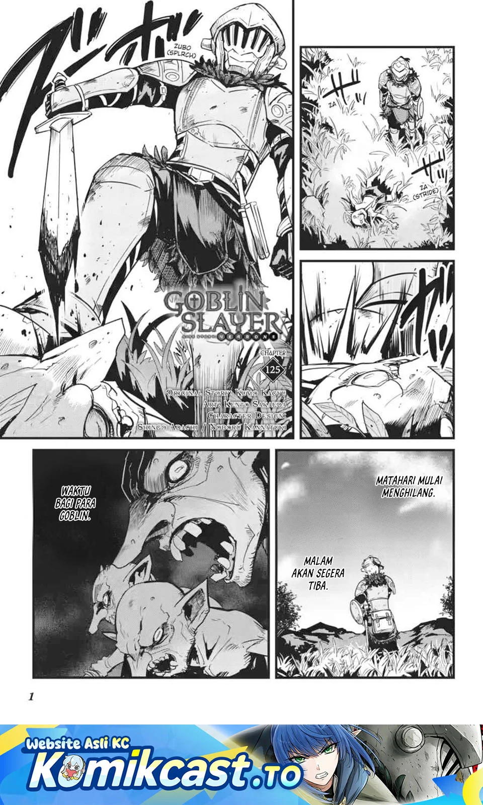 Komik Goblin Slayer Side Story: Year One Chapter 125 gambar nomor 1