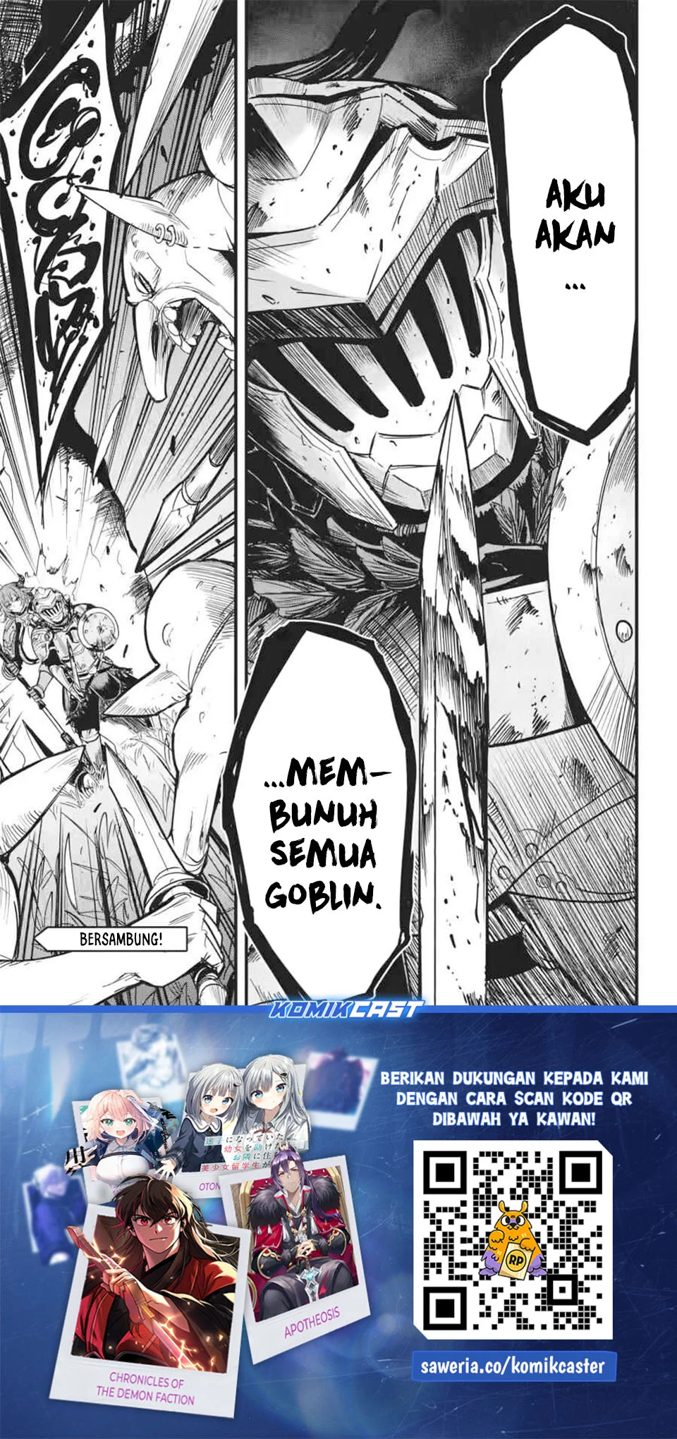 Goblin Slayer Side Story: Year One Chapter 125 Gambar 25