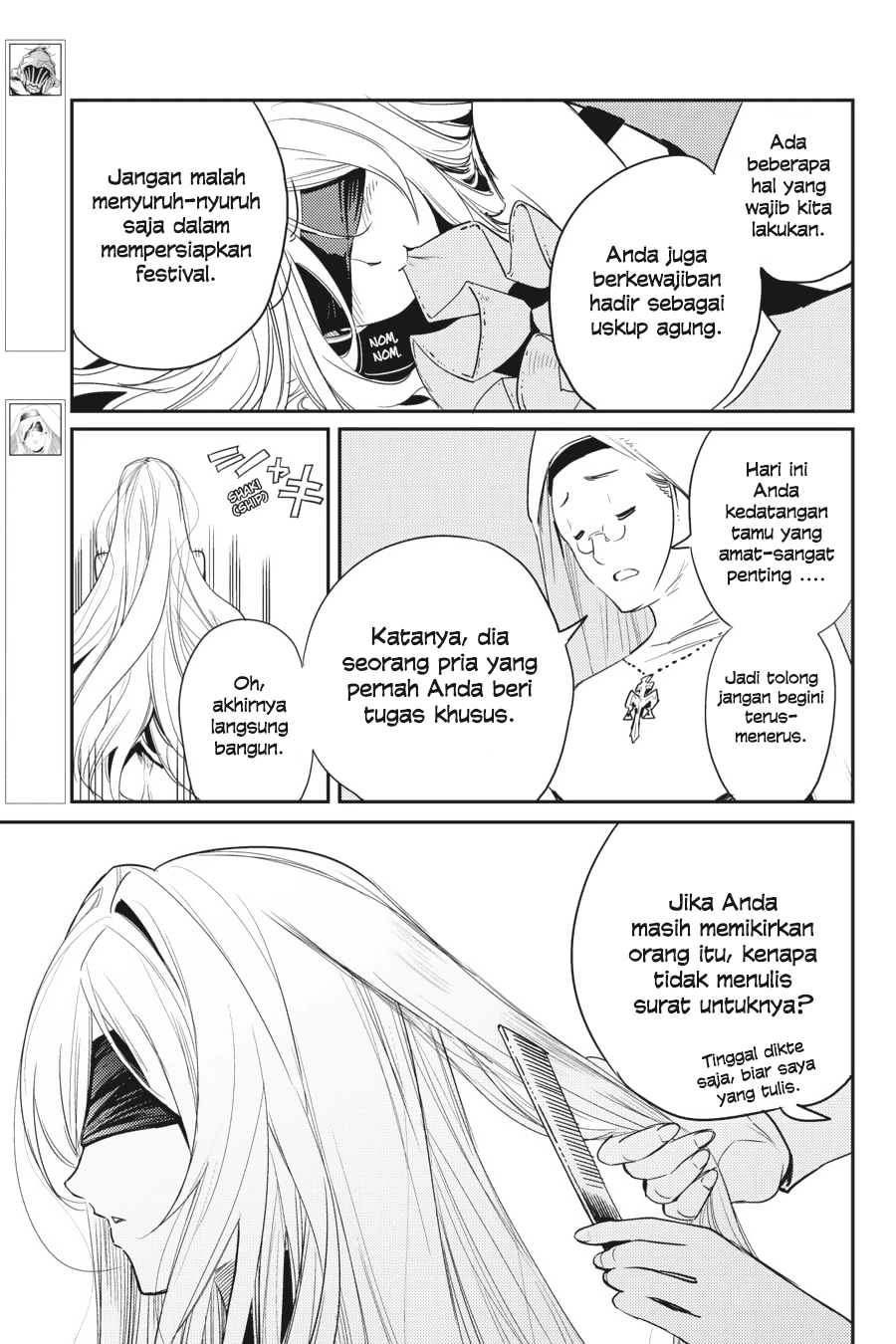 Goblin Slayer Chapter 32 Gambar 4