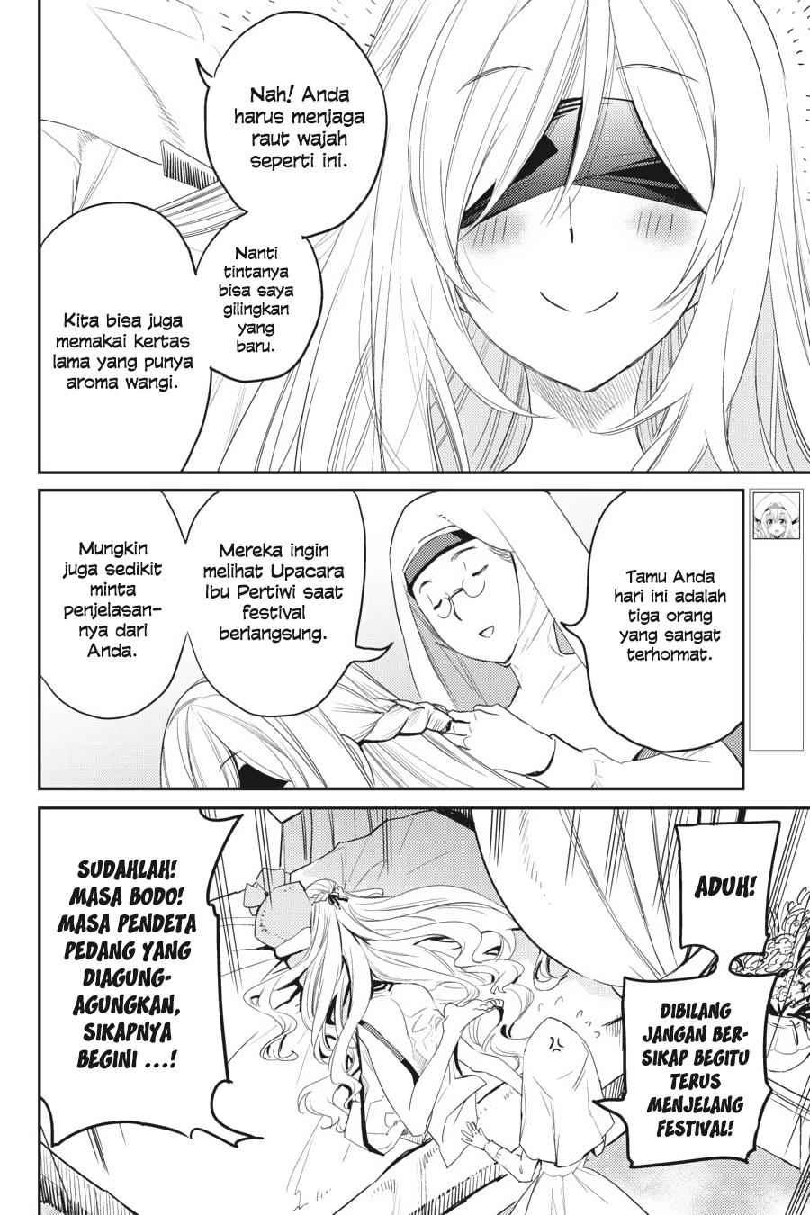 Goblin Slayer Chapter 32 Gambar 5