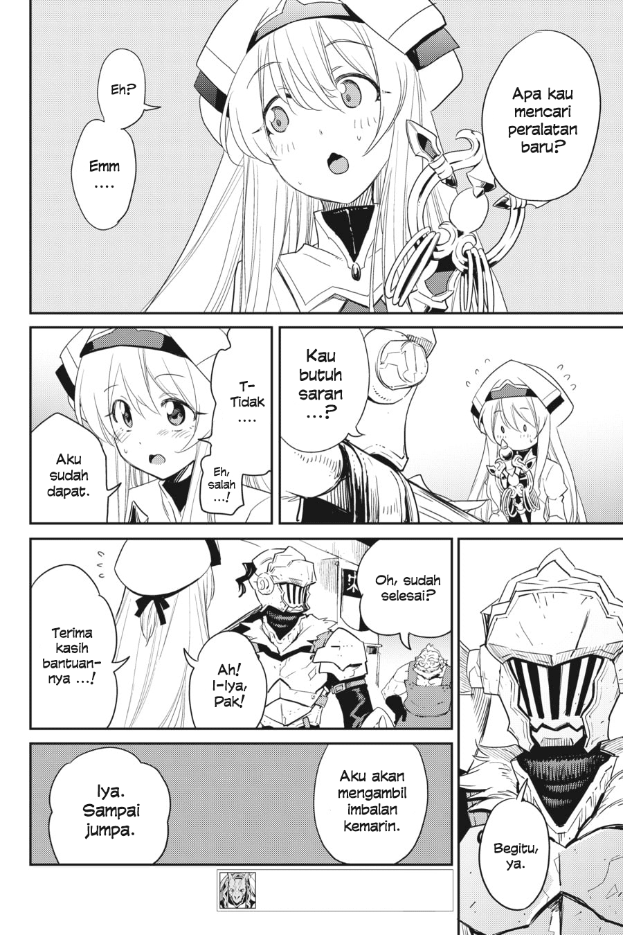 Goblin Slayer Chapter 32 Gambar 7