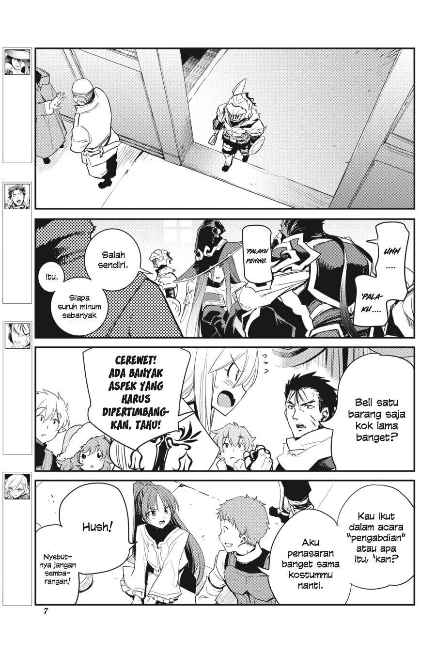 Goblin Slayer Chapter 32 Gambar 8