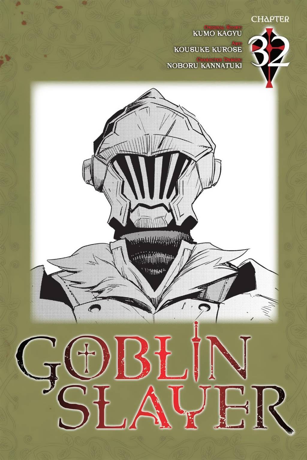Komik Goblin Slayer Chapter 32 gambar nomor 1